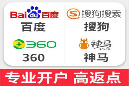 百度竞价SEM案例：揭秘高效广告投放技巧